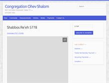 Tablet Screenshot of ohev.com